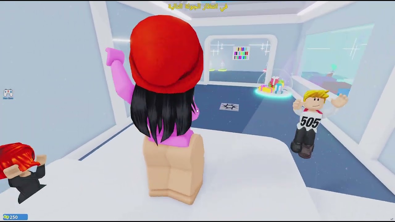 قررررررتتتتتتتت انزللللللللللل