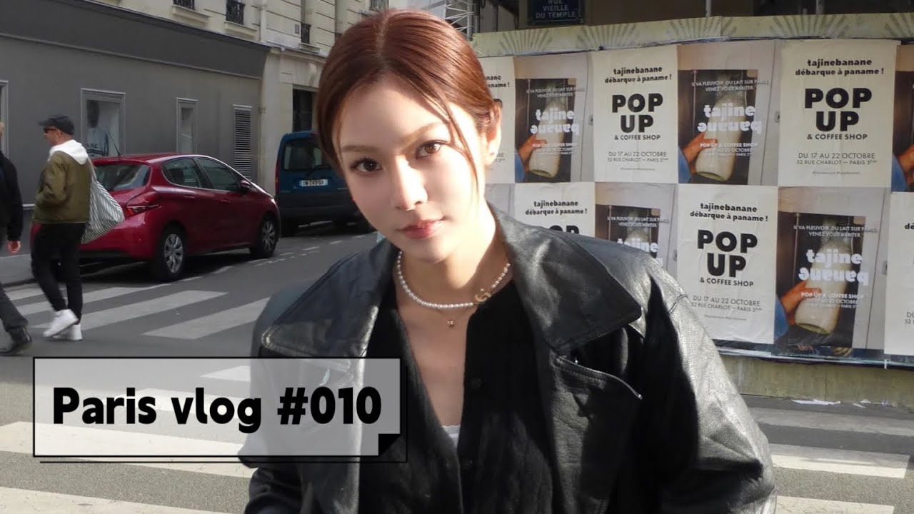 Nana in Paris 留学在巴黎 | Life Vlog #010 (October 2023)