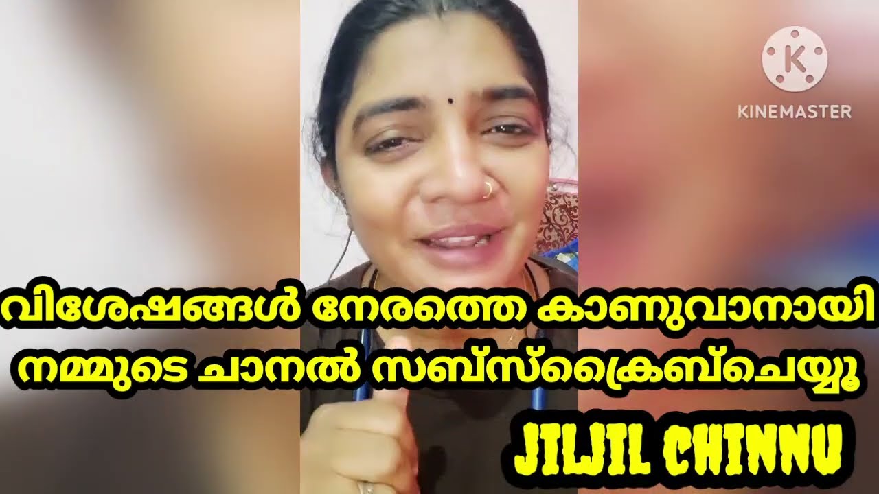 Patharamattu today full episode #18/3/26 മാളവിക സ്കൂളിൽ പകർത്തിയ വീഡിയോ കണ്ടു ഞെട്ടി ആദർശ് നയന 