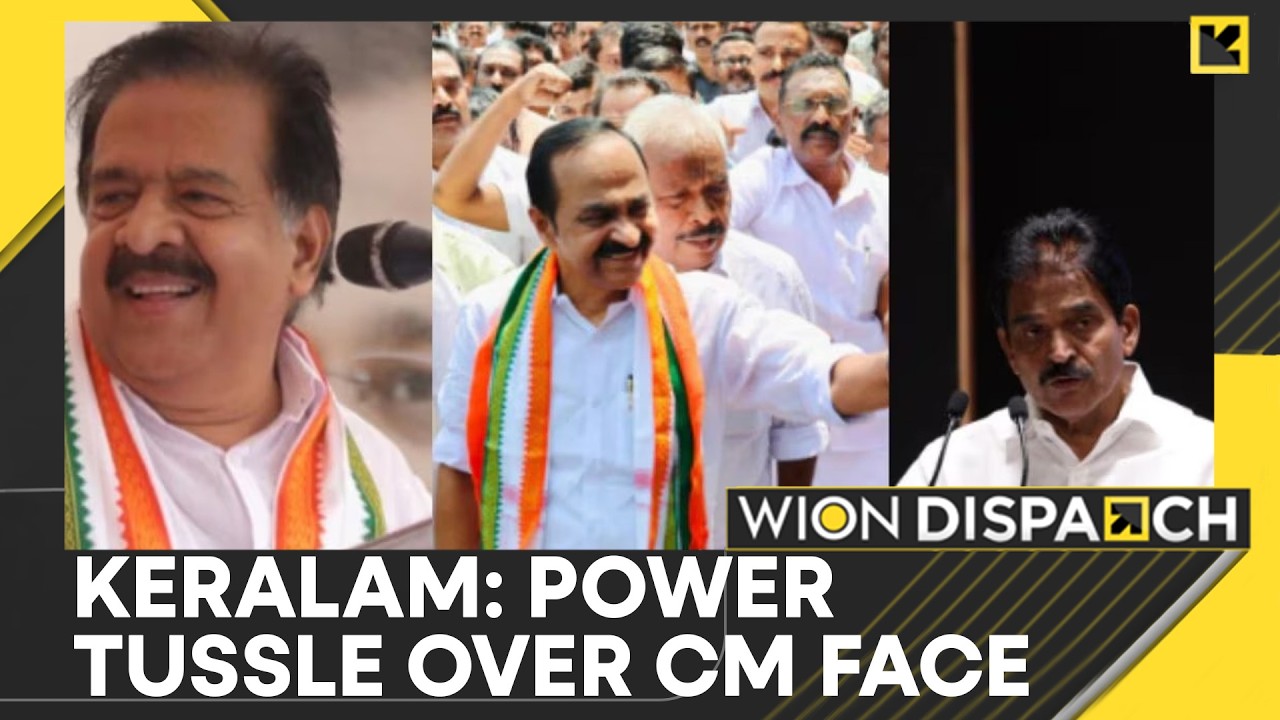Who Will Be Kerala's Next CM: Congress May Decide Kerala CM By May 10 | Dispatch