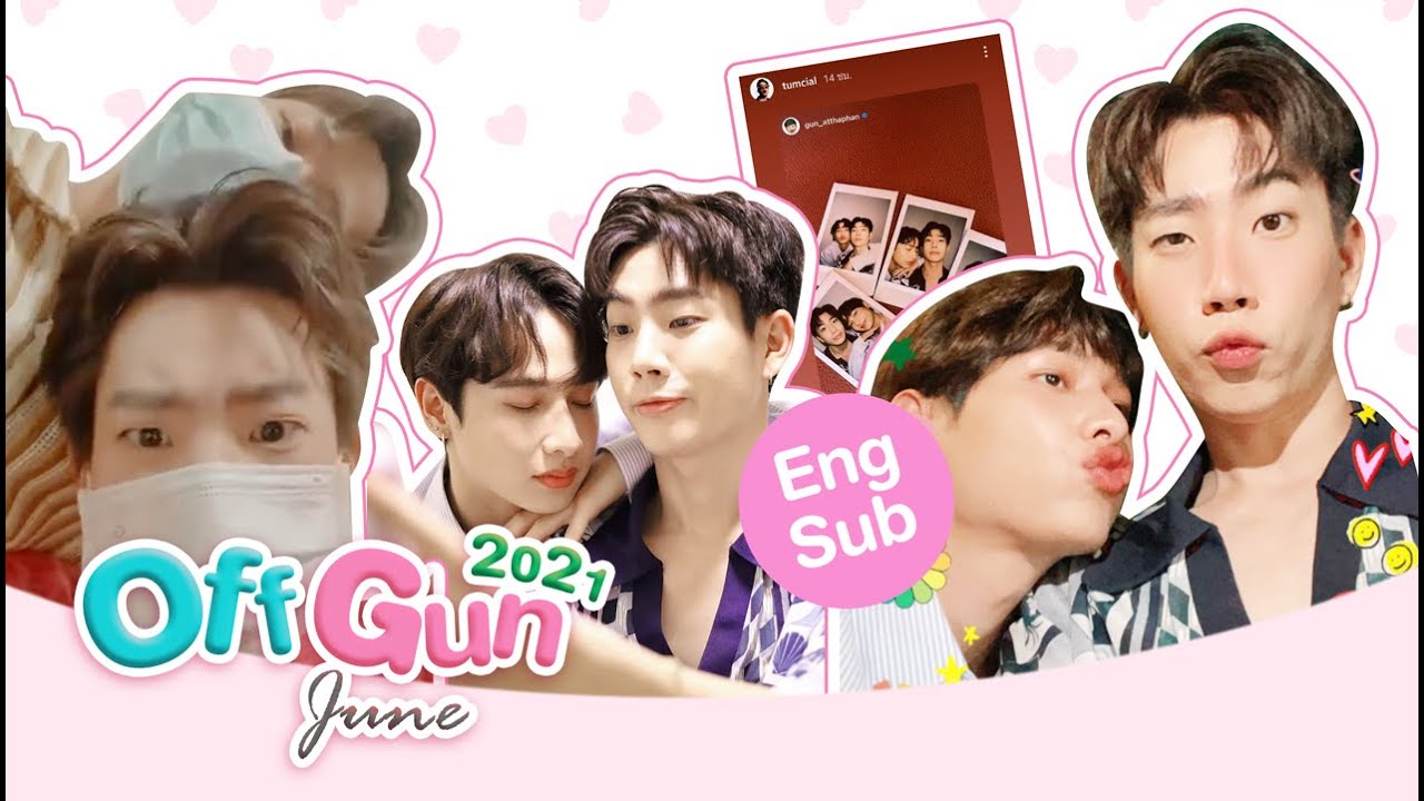 [Eng Sub] #ออฟกัน [มิถุนายน 2021] : อ่าว แล้วคบยังอะ?