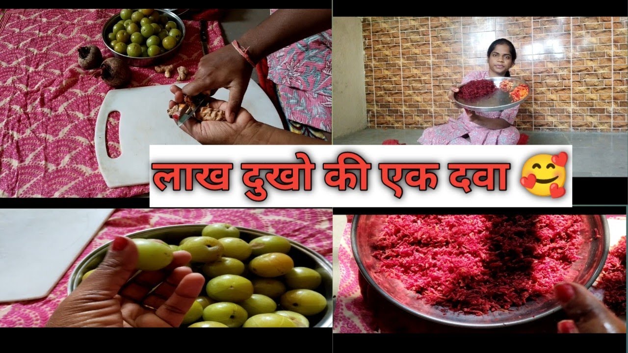 अशा पद्धतीने आवळा साठवून ठेवा वर्षभर टेन्शन नाही😊एकदम सोपी पद्धत👍#aavla #aavlapowder @SmitaHande-w3u