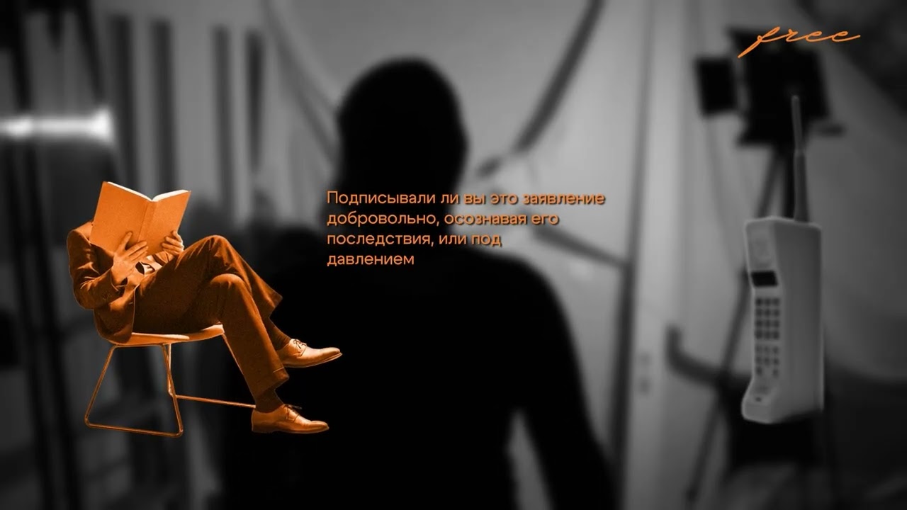 ИУП в колледже: как студентам отказывают, несмотря на закон | Реальный кейс StudFree