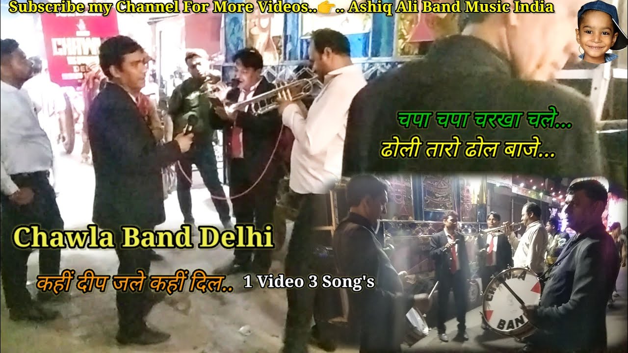 Kahin Deep Jale Kahin Dil Song, Chapa Chapa Charkha Chale | Chawla Band Delhi New Video