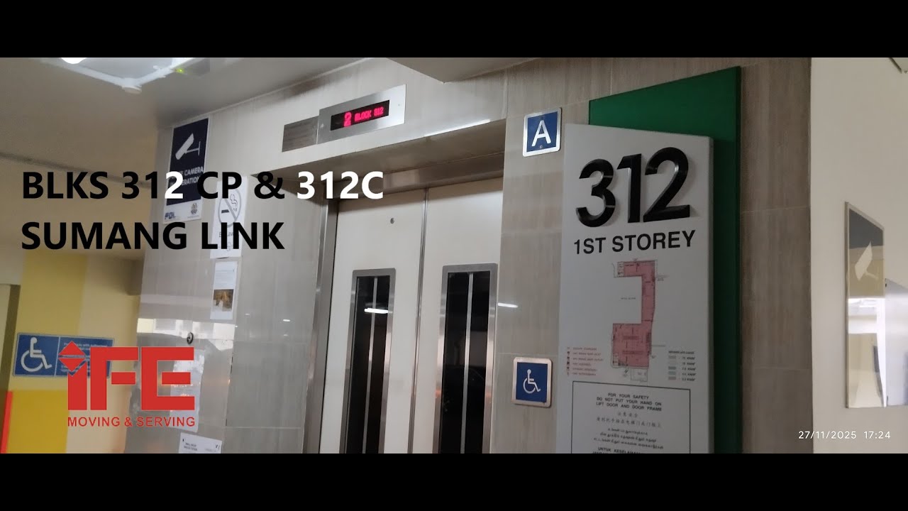 Blk 312 CP Lift A & Blk  312C Punggol - IFE lifts
