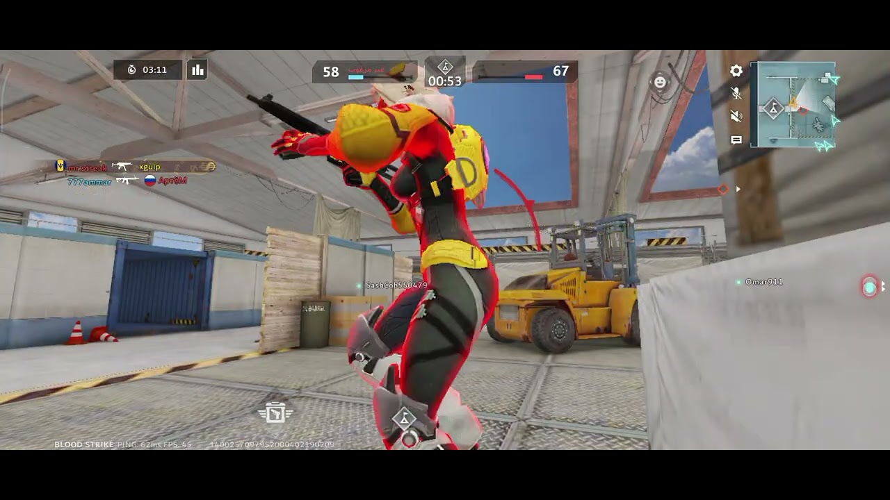 ماذا حصل في مباراه اليوم