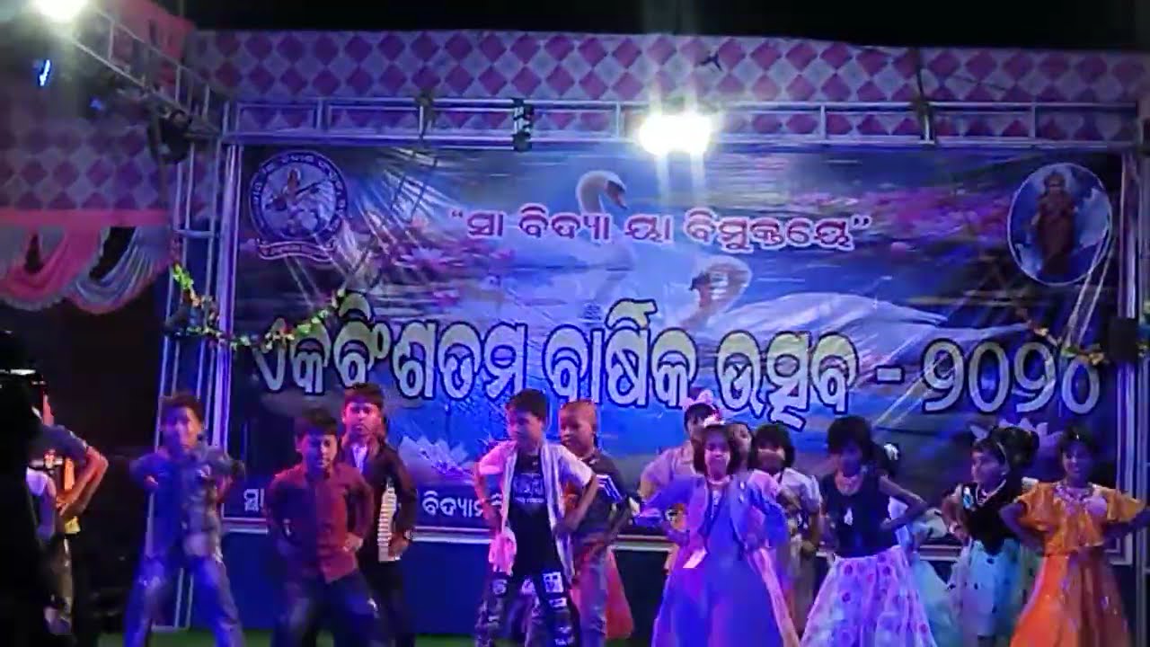 Bharatiya shikha vikas sansthan l Rasulpur l foundation day program l 1st cls bachho ka performance
