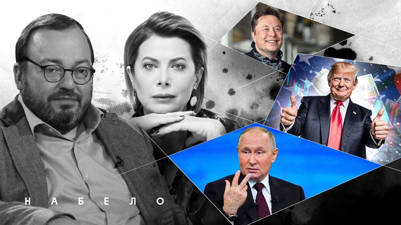Пророчество для Путина, Дмитриев - в конвульсиях, Трамп в шоке, Илон против Мета. Набело