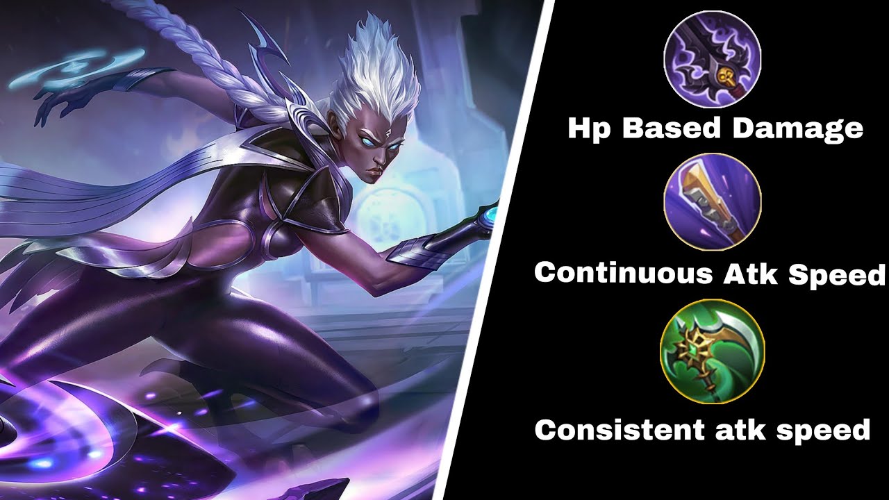 Наиболее надёжное условие победы для игроков золотой линии | Mobile Legends