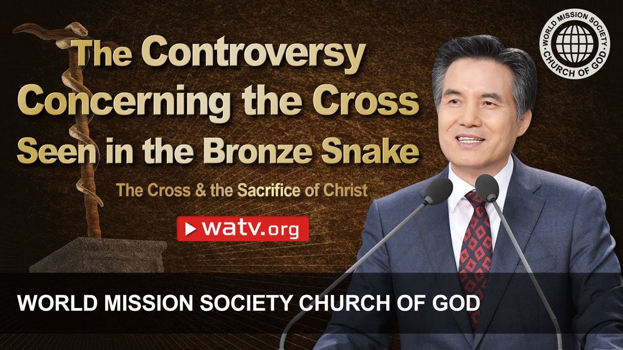The Cross & the Sacrifice of Christ | WMSCOG, Church of God