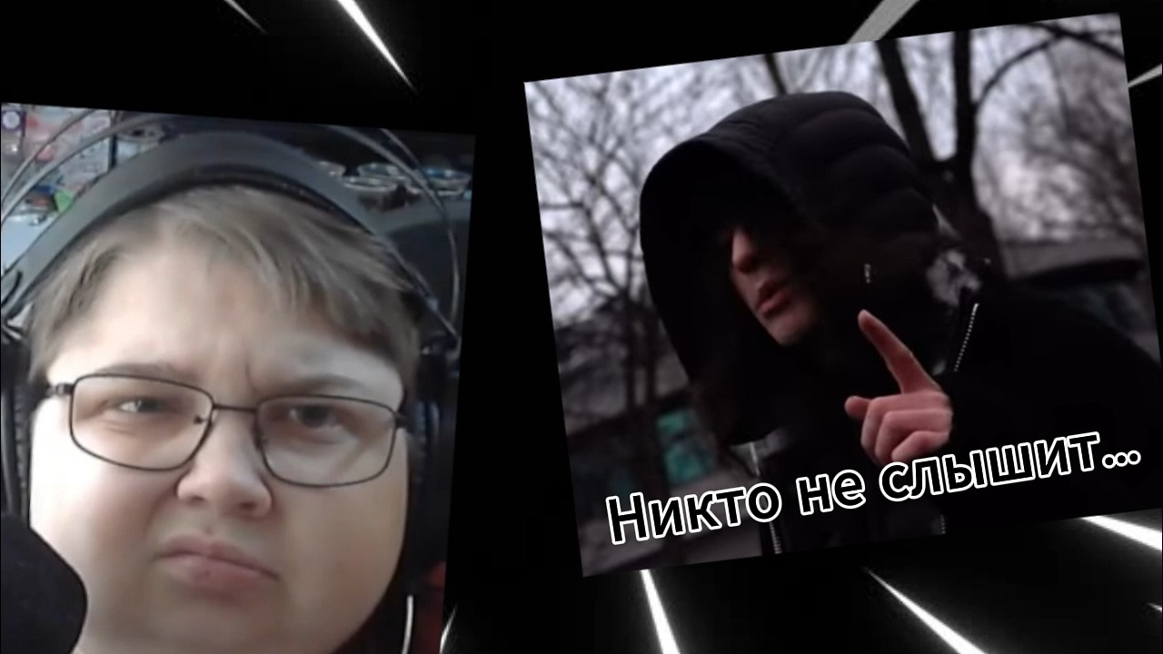 реакция на BLADEE - Ingen hör (MUSIC VIDEO)
