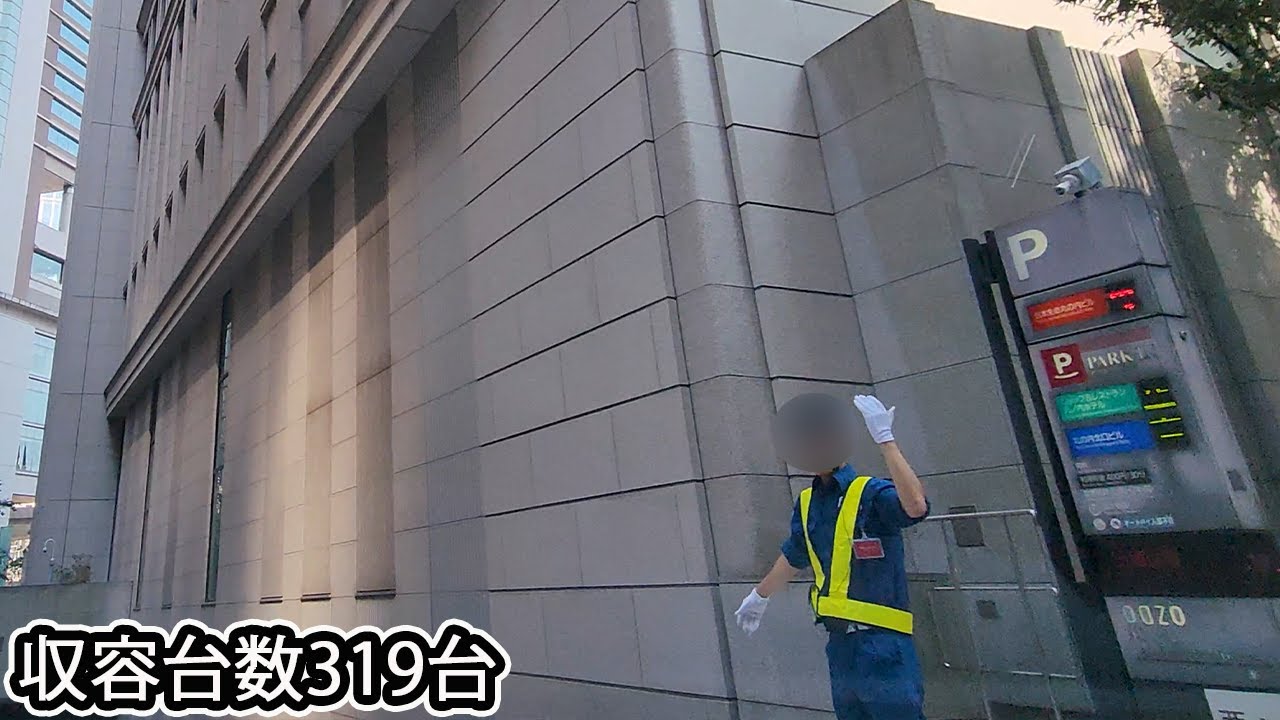 《丸の内》オアゾ『地下』駐車場入口（西入路）まで 駅直結 / 《Marunouchi》To the Oazo parking lot entrance