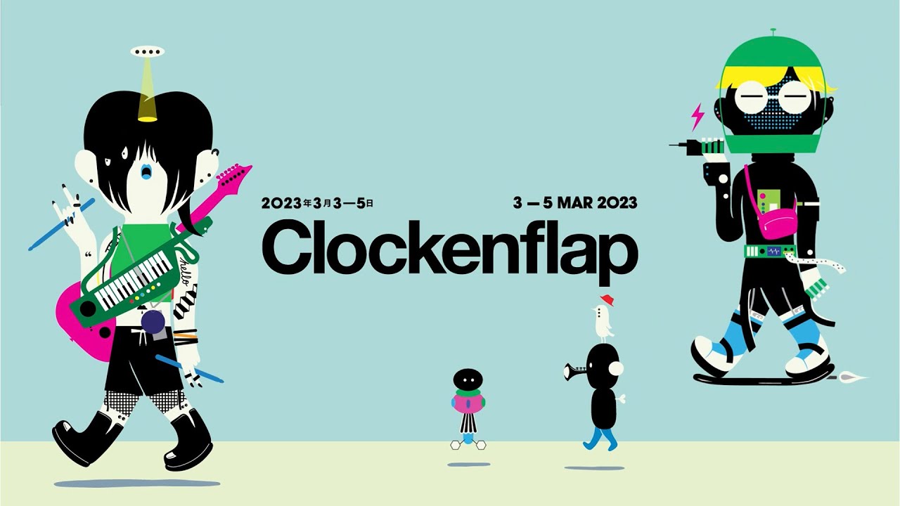 Clockenflap 2023 Highlights