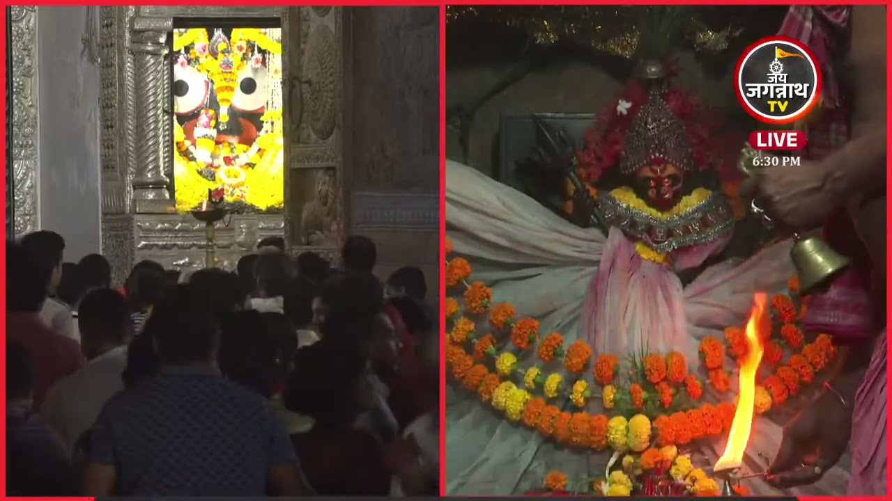 23-Feb माता ककड़ी खाई की संध्या आरती जगन्नाथधाम पुरी से सीधा प्रसारण | Jay Jagannath TV Hindi