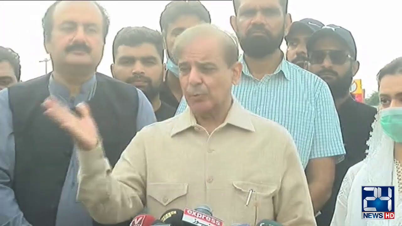 Shehbaz Sharif Media Talk 3 Sept 2020