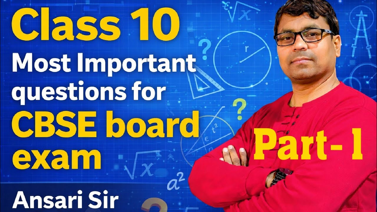 Class 10 Part 1 Most Important questions for CBSE board exam #25_26 #exam #cbse #10cbse #maths 