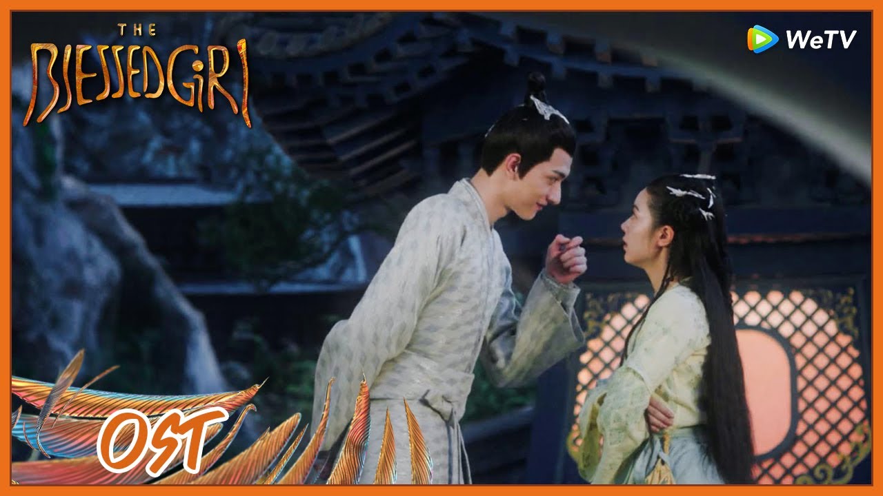 The Blessed Girl | OST | Zhou Shen gently sang theme song 