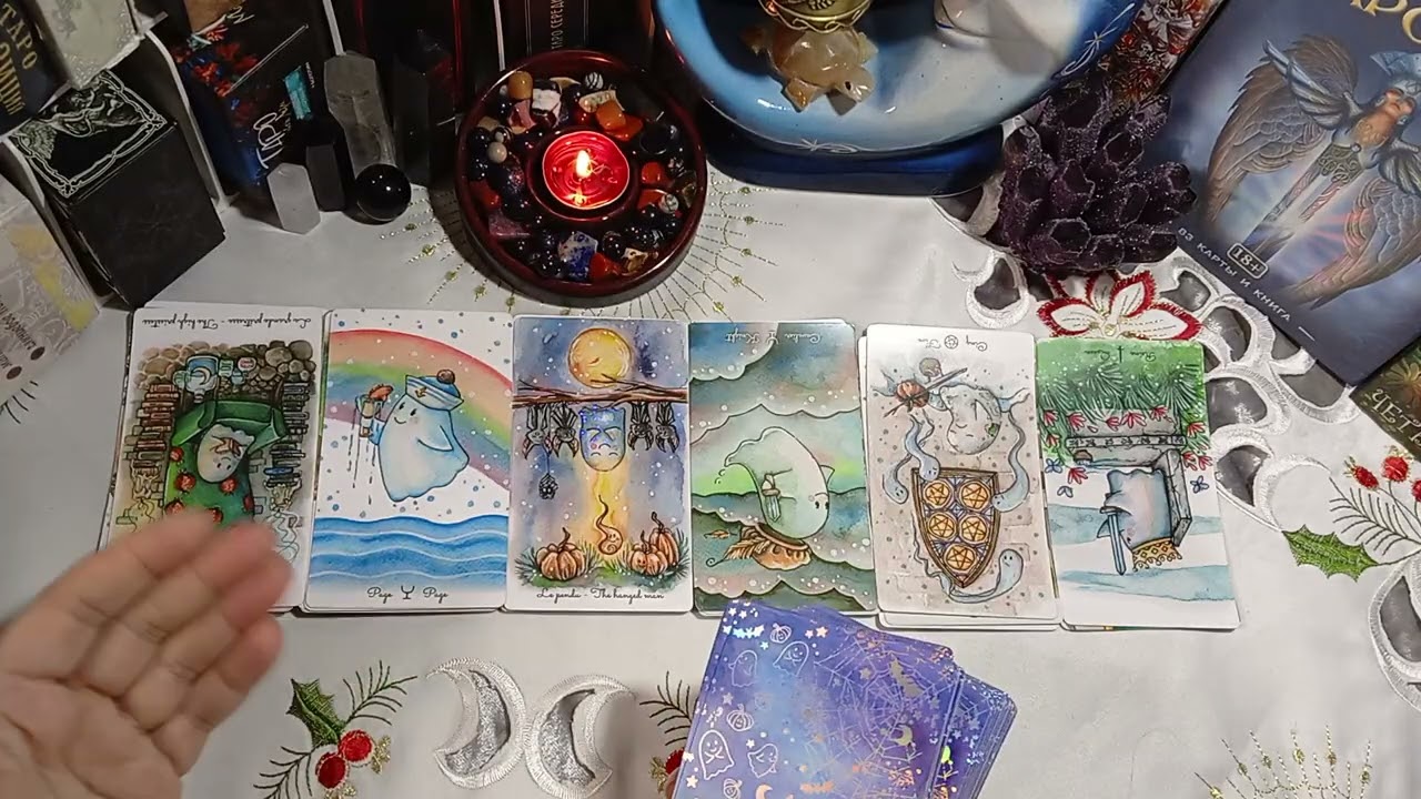 Почему загаданный человек так поступил? #tarot