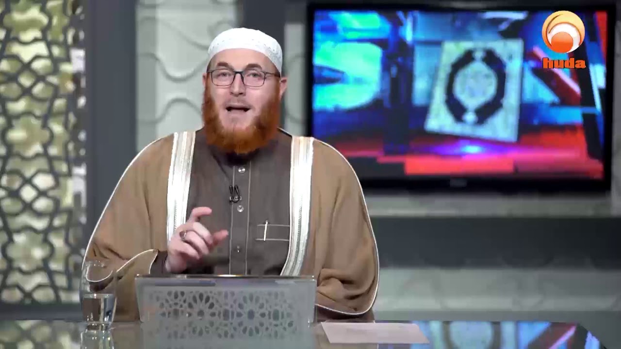 Child who's born out of wedlock  Dr Muhammad Salah #islamqa #fatwa #HUDATV