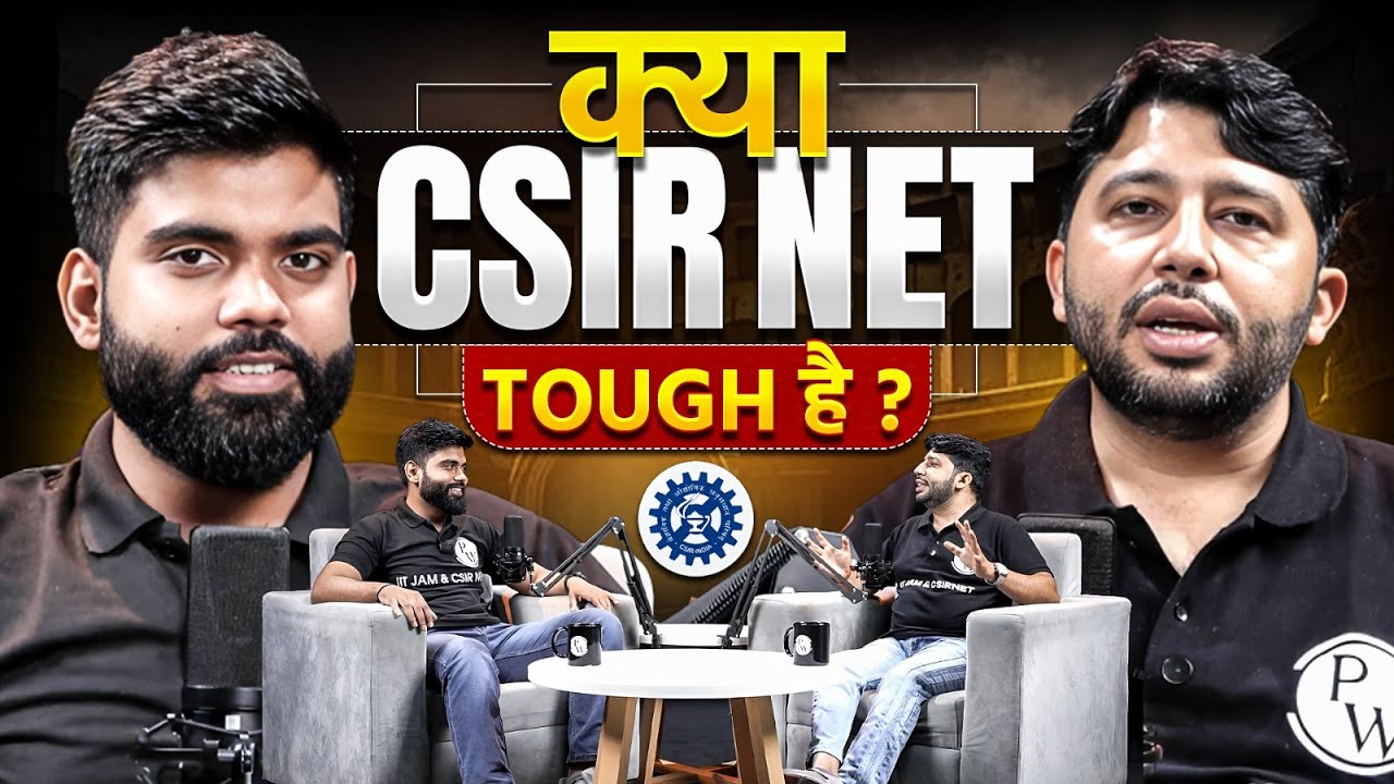 Is the CSIR NET Exam difficult to qualify? | Complete Details, Career Opportunities & Eligibility