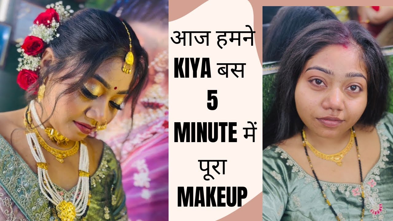 Kiya 5 min me pura makeup kar sakte h ya ni chakiye dhekte hai #makeuptutorial #bridalmakeup 