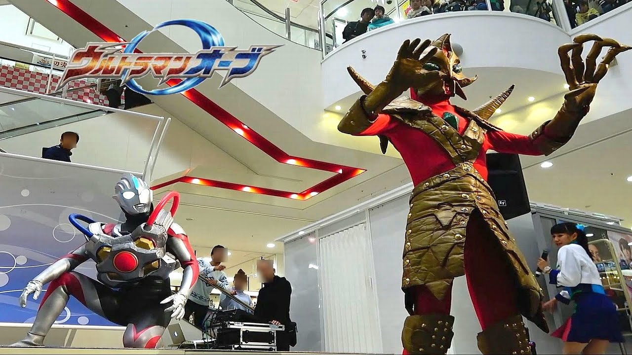 【ウルトラマン】オーブオリジン☆エース☆セブンvsエースキラー☆ウルトラヒーローショー★アリオ鳳 Ultraman Orb Origin, Ace, Ultra Seven Ultra Heroes