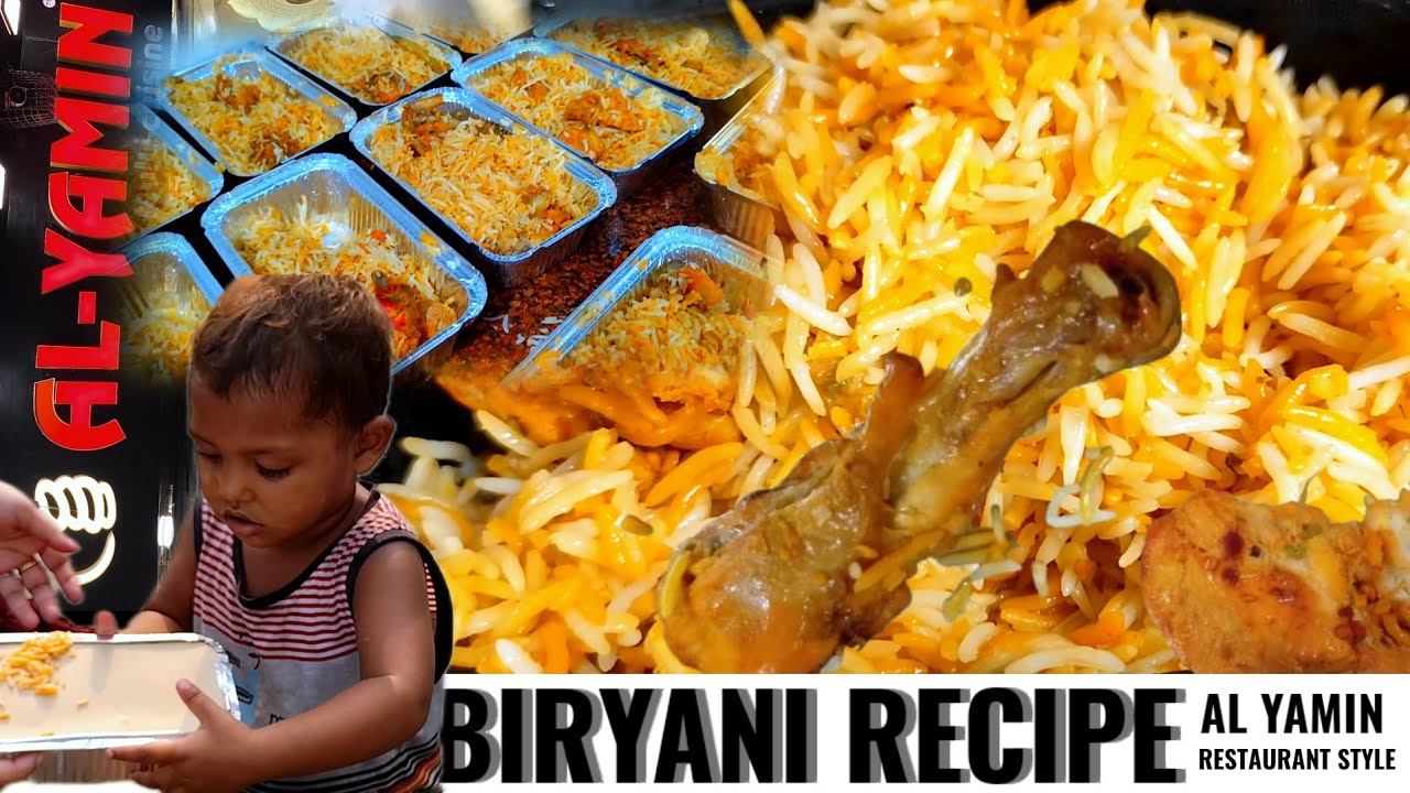 #BIRYANI RECIPE PURANI DELHI KAY FAMOUS AL YAMIN STYLE / DELHI KI FAMOUS BIRYANI / KHANS KITCHEN