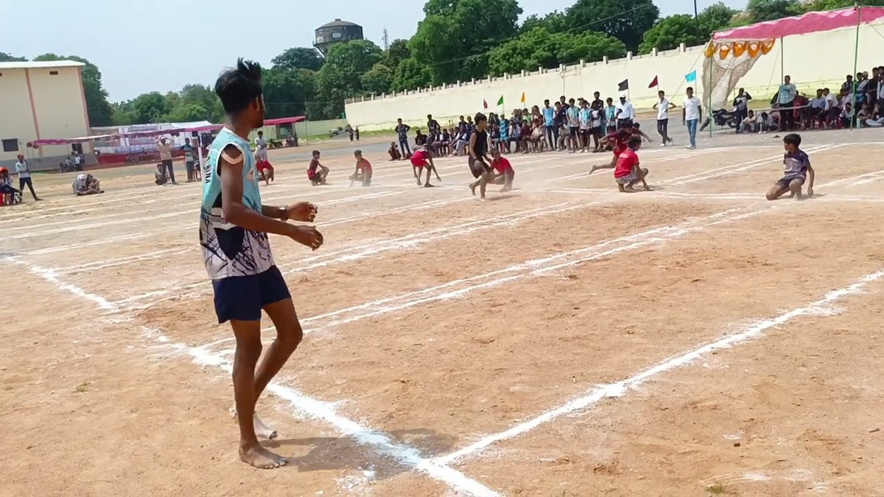 Sagar District Vs Chhatarpur U17 School Game's District Final Mach 