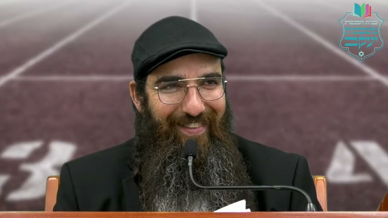 הרב יוסף דלויה | לכל סוף יש התחלה חדשה !