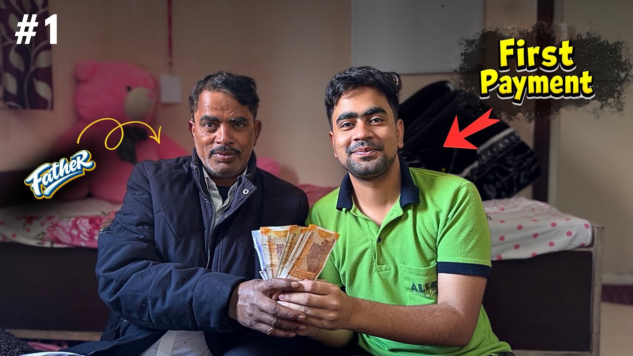 YouTube Ki Pehli Kamai ❤️ | Papa Ke Naam ⭐