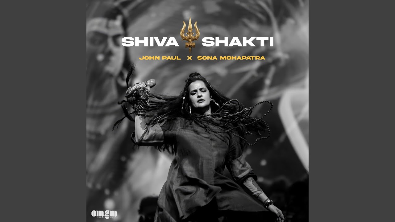 Shiva Shakti