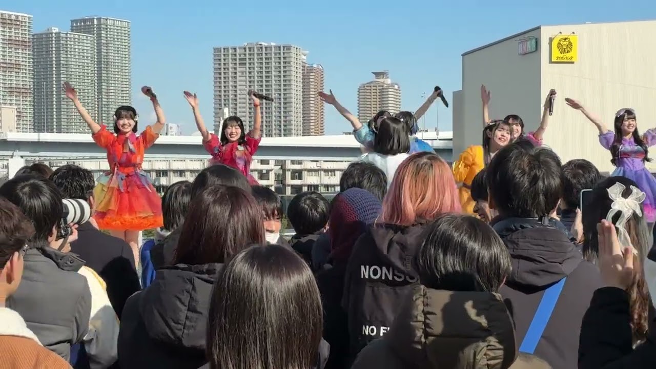 Appare! 有明 1/24(土)、 1月24日(土) · 13:00 – 14:00