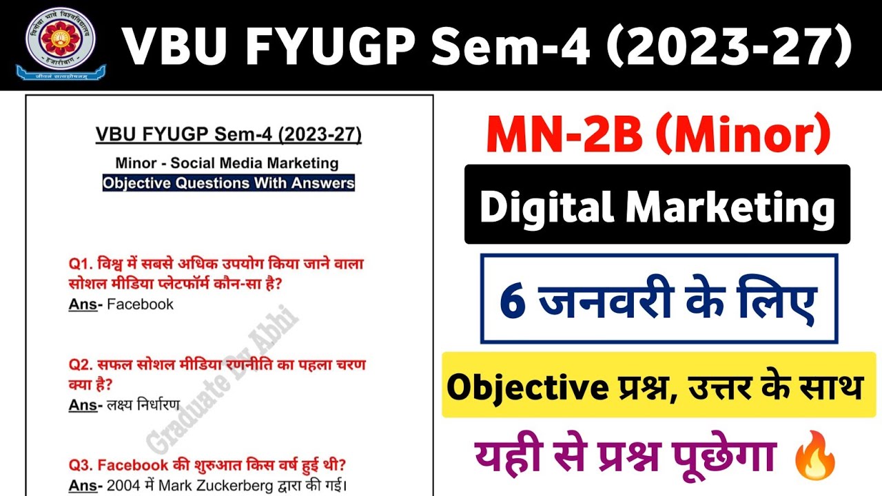 VBU FYUGP Sem-4 (2023-27) Minor - Digital Marketing Objective Questions With Answers | Minor MCQ 