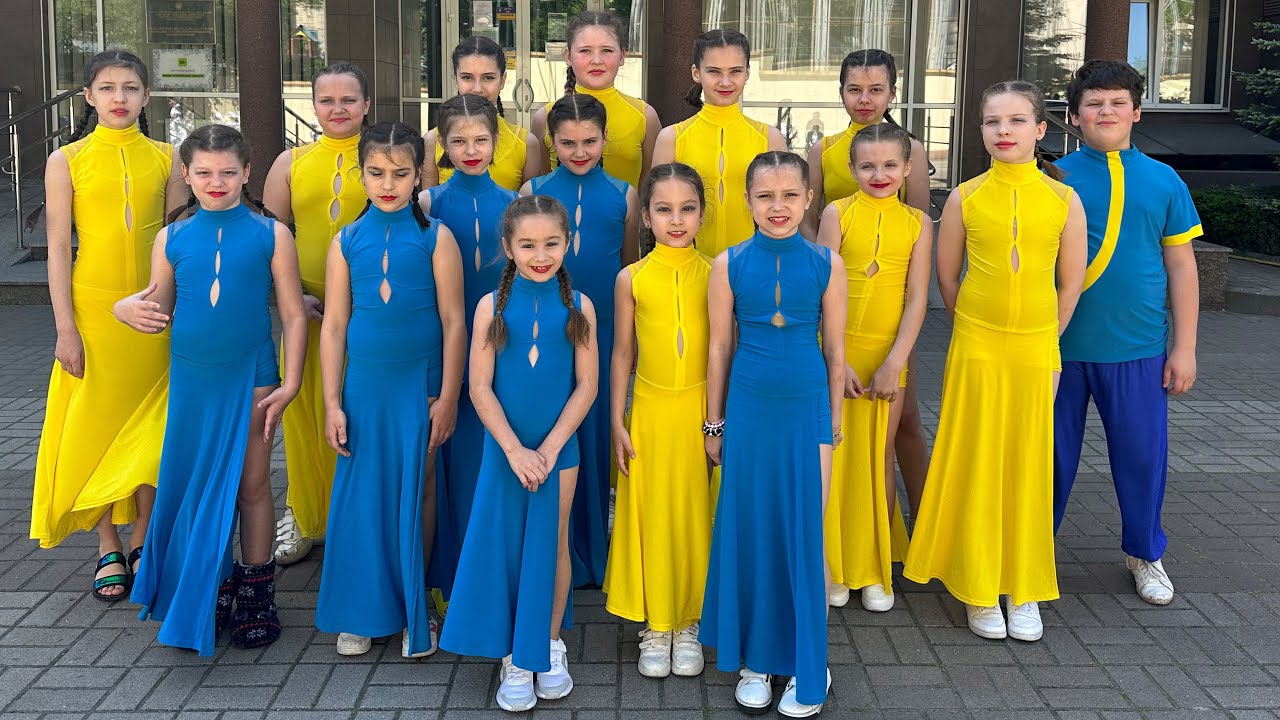 Я НАМАЛЮЮ...Хореографічний колектив 