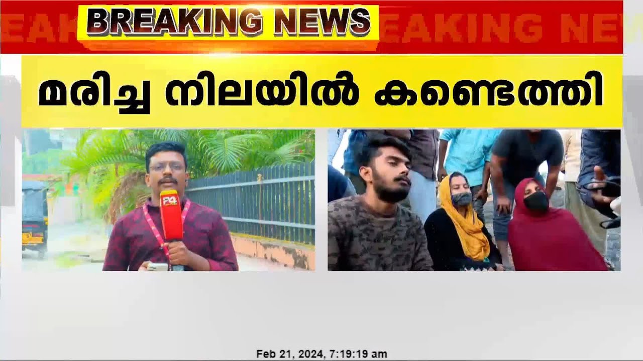 കുറുമ്പാച്ചി മല കയറി കുടുങ്ങിയ ബാബുവിന്റെ മാതാവും സഹോദരനും മരിച്ച നിലയിൽ