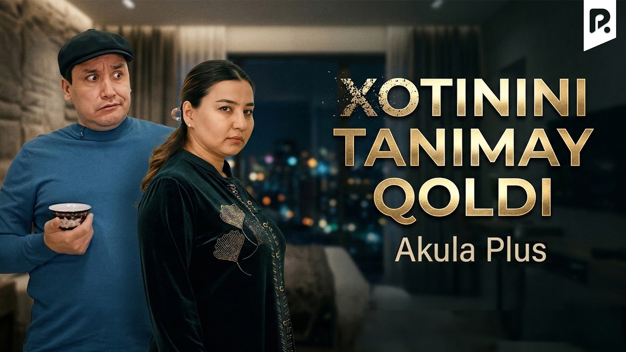 Akula Plus - XOTININI TANIMAY QOLDI (hajviy ko'rsatuv)