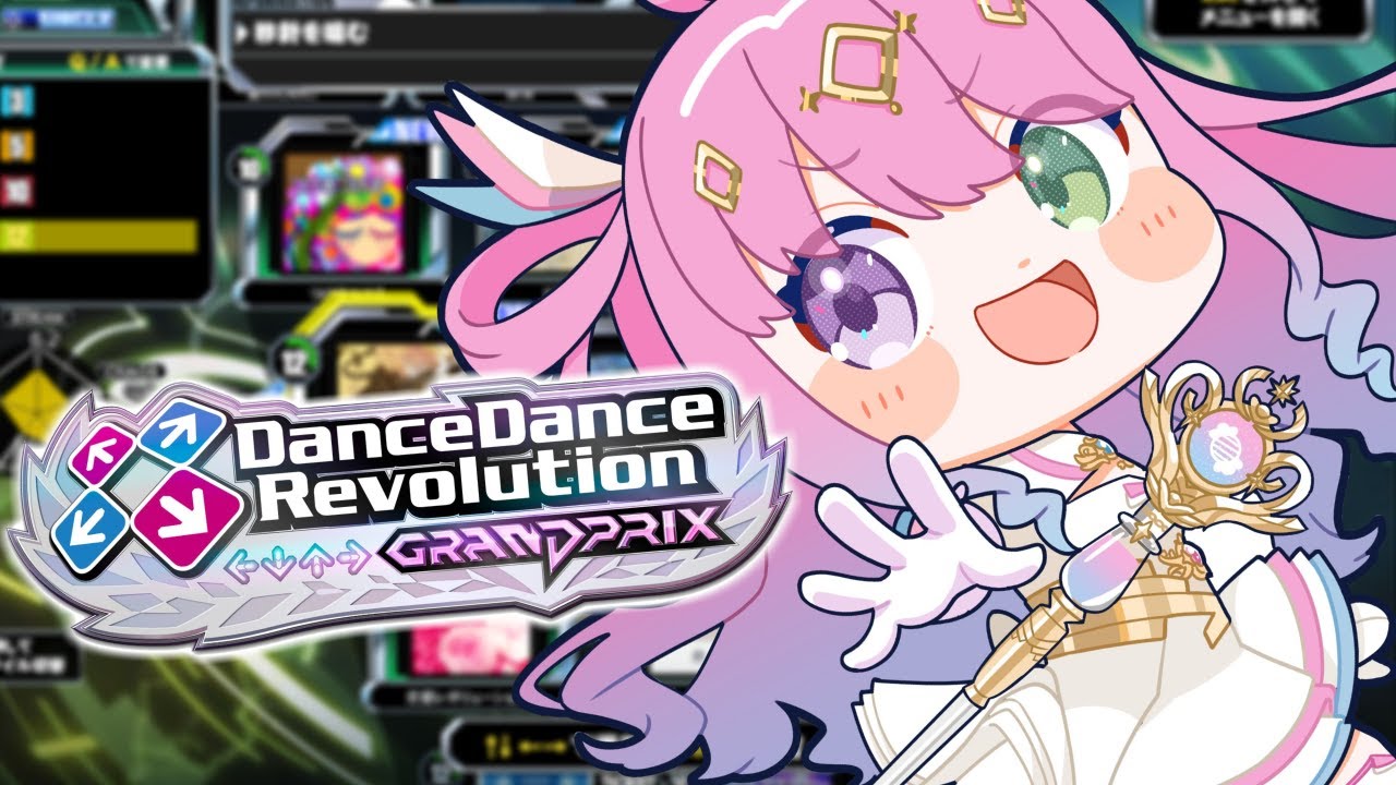 【 DDR 】ダンレボコナステ版で遊んでみるのら～！！！※古のニコ生風配信【姫森ルーナ/ホロライブ】
