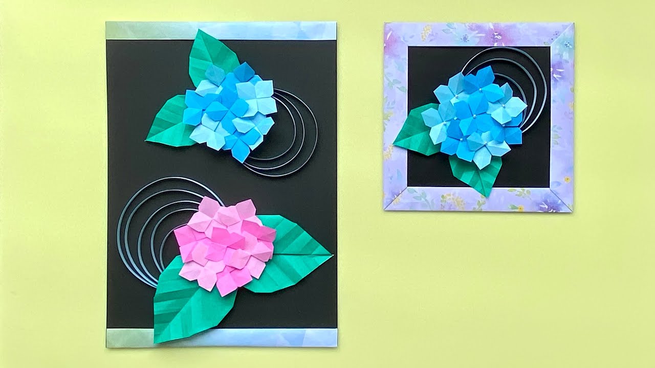 紙で作る『紫陽花（アジサイ）の壁飾り』の作り方／