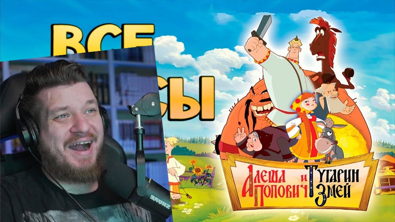 Все плюсы-антигрехи 