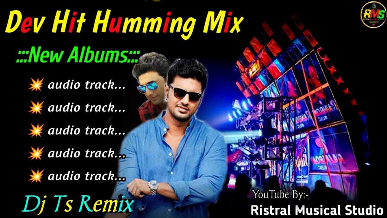Dev Special Top To Hit Humming Dance Mix Nonstop Dj Ts Remix