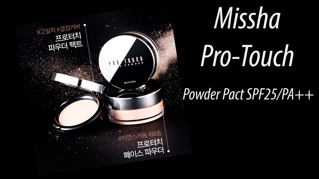 Кому подойдет компактная пудра Missha Pro-Touch Powder Pact SPF25/PA++