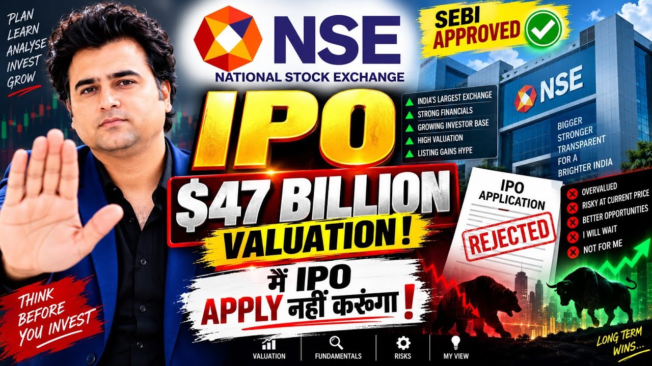🚨 NSE IPO BIG UPDATE | ₹4.4 Lakh Crore Valuation! Listing Kab? Full Details