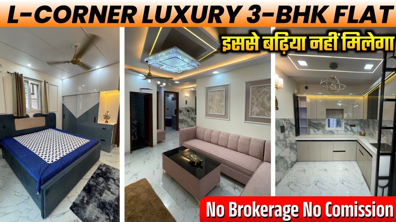 No Brokerage No Comission Flat | Spacious 3-BHK Flat in Delhi with Lift Parking near Metro 90% Loan
