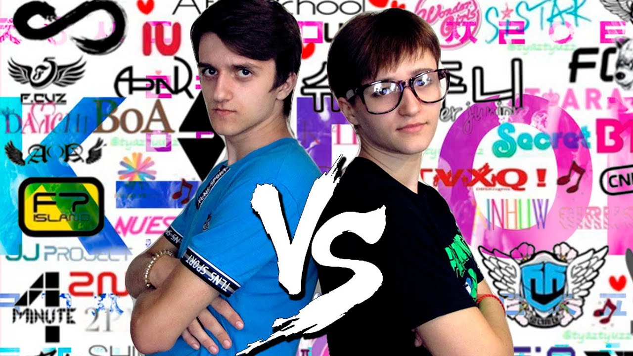 KPOPер VS НЕ KPOPер | УГАДАЙ KPOP НА ОБОРОТ или KPOP REVERSE
