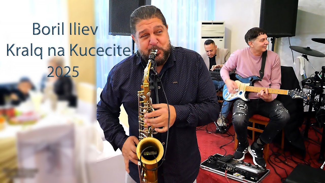 Boril Iliev Kralq na Kucecite-Za PEPA I KQZO👑🎷