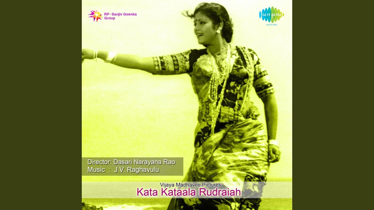 Veena Naadhi