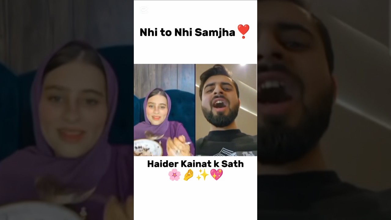 Tu Samjha🧐🥀 Haider Shah Kainat k Sath😱💗 #rajabfamily #emaanrajab #viralvideo #trendingshorts