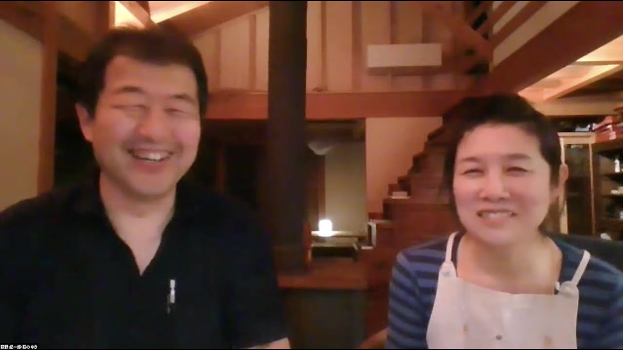 山水郷チャンネル#06 萩野 紀一郎・萩の ゆき（能登半島まるやま組）