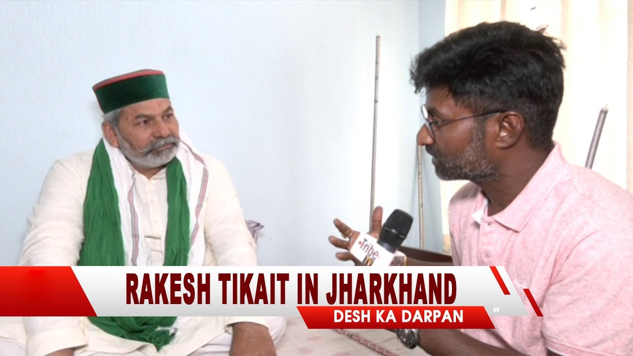 TRIBE TV EXCLUSIVE INTERVIEW WITH BKU LEADER RAKESH TIKAIT ||