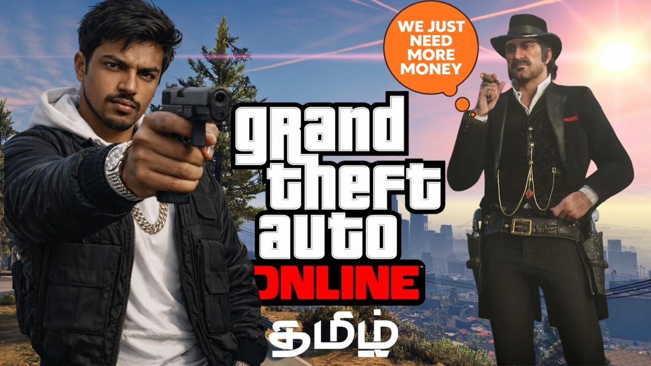 திருட்டு பசங்க GRAND THEFT AUTO ONLINE | LIVE | Part #9 | ET Gaming | ET Bros | தமிழ்